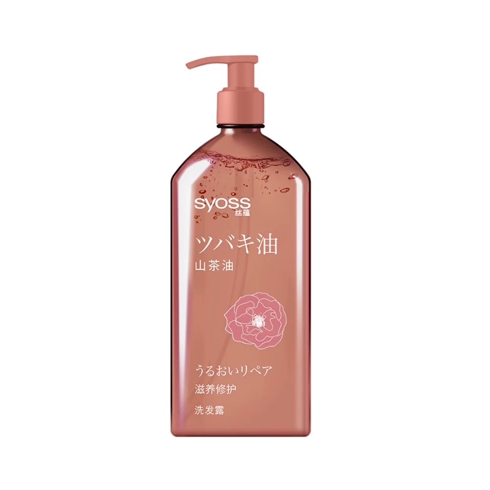 Silk Essence Nourishing Repair Shampoo 680ml
