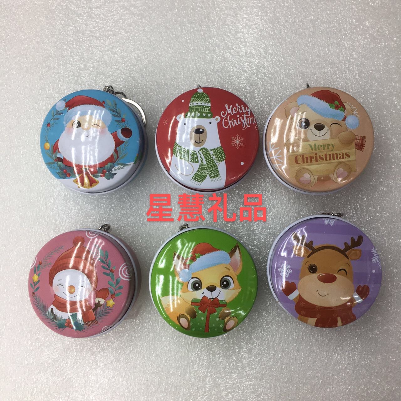 伴手礼礼品盒包装盒礼品盒