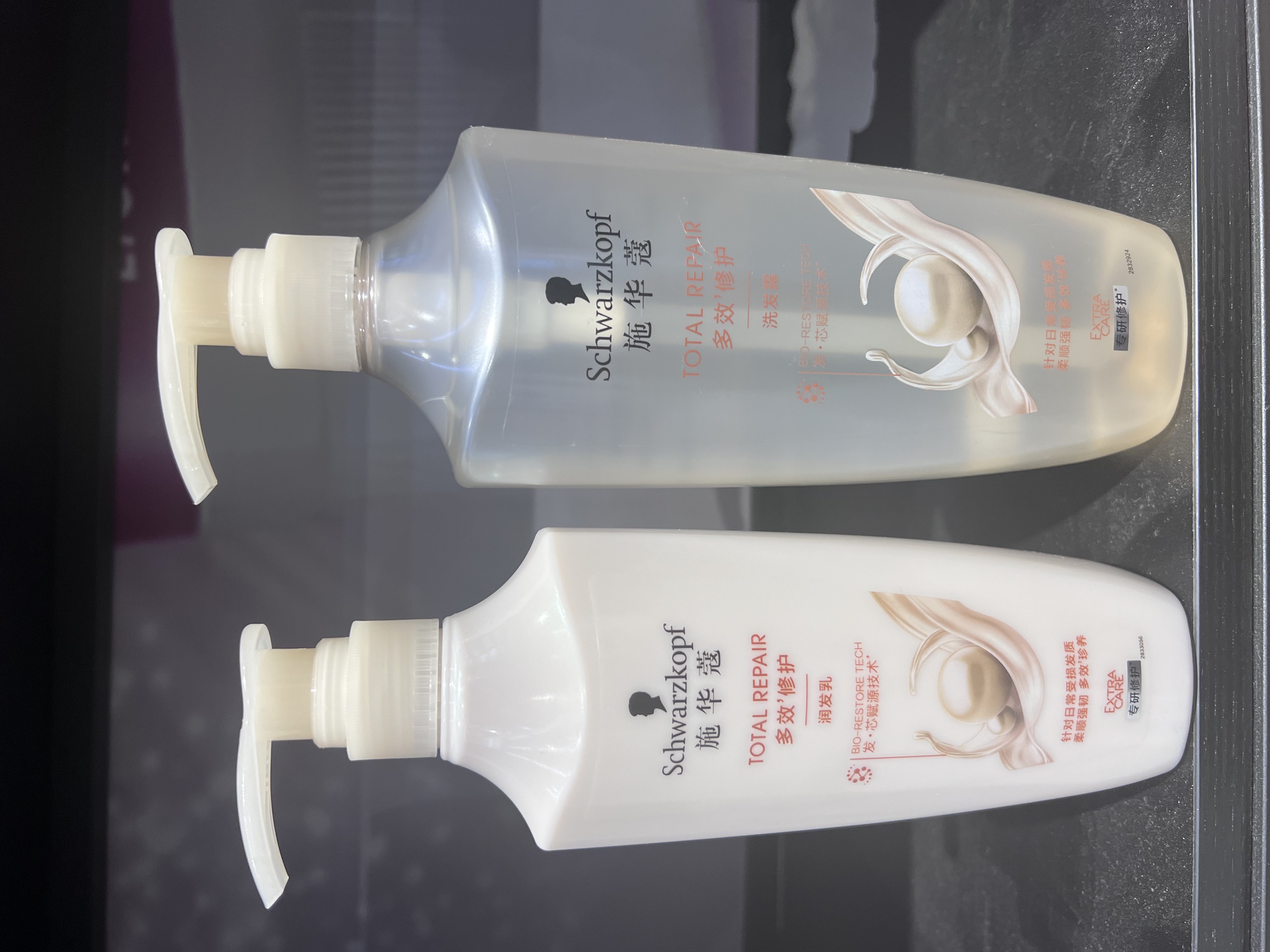 Schwarzkopf Multi-Effect Repairing Shampoo 600ml+ Conditioner 400ml detail image 2