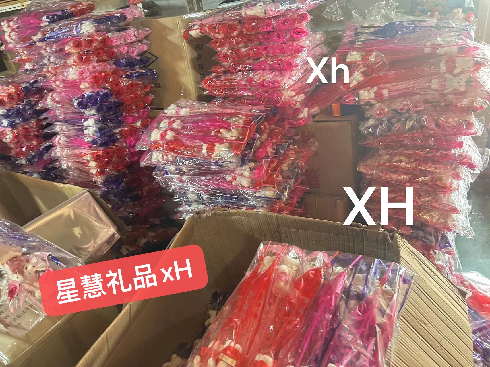 包装盒礼品盒伴手礼包装盒伴手礼伴手礼礼品盒礼品盒产品图