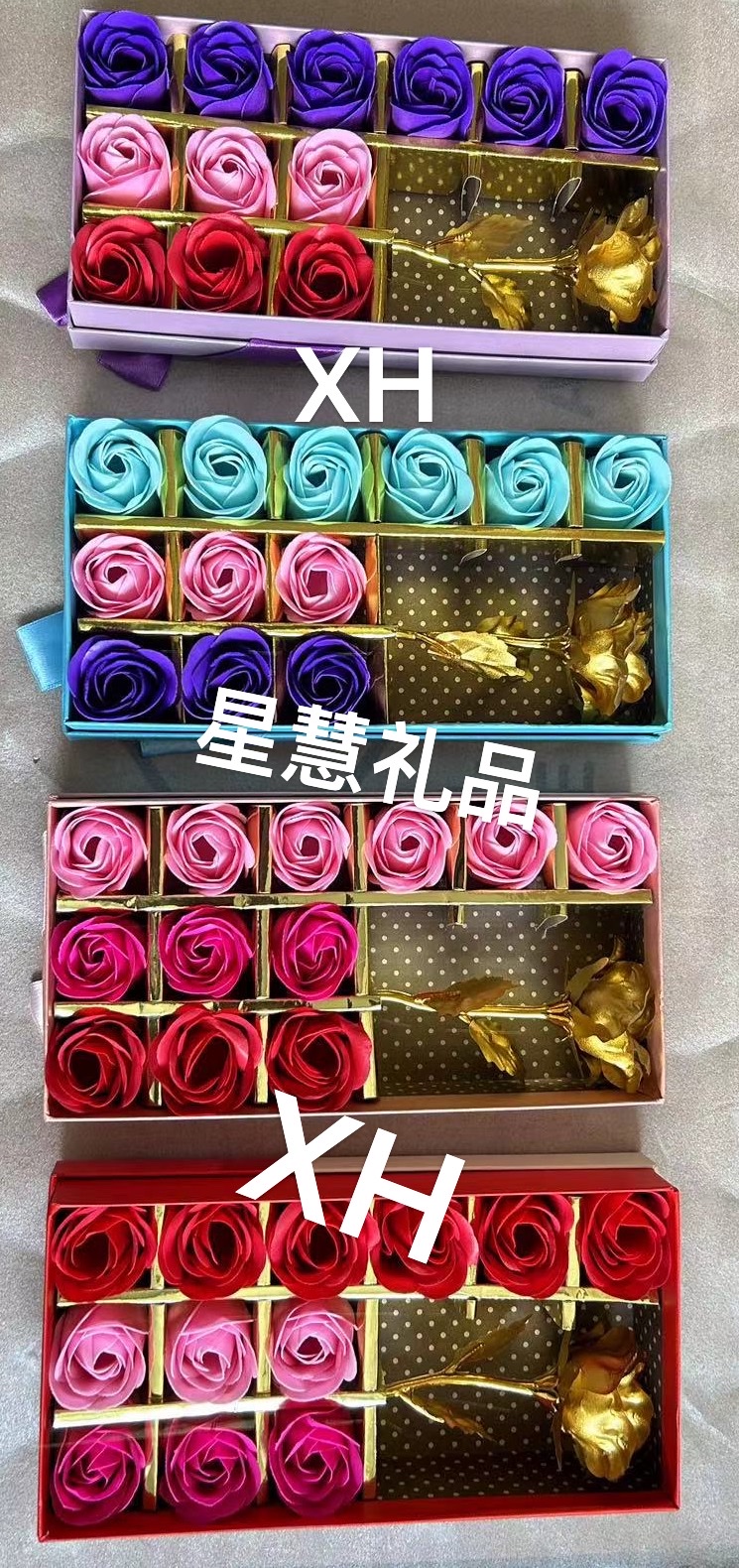 包装盒礼品盒伴手礼包装盒伴手礼伴手礼礼品盒礼品盒白底实物图