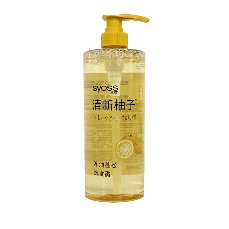 Silk Essence Pure Oil Fluffy Shampoo 980ml details Picture