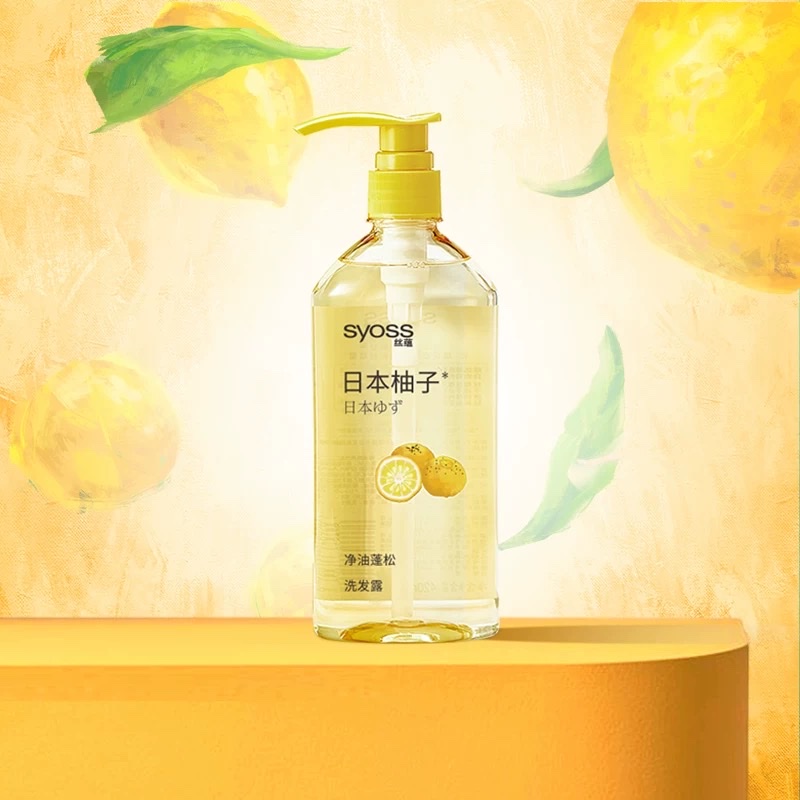 Silk Essence Pure Oil Fluffy Shampoo 680ml