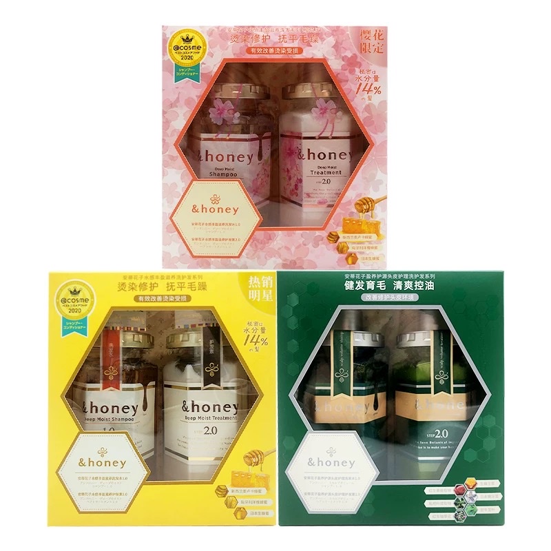 安蒂花子套装  洗发水440ml+护发素445g白底实物图