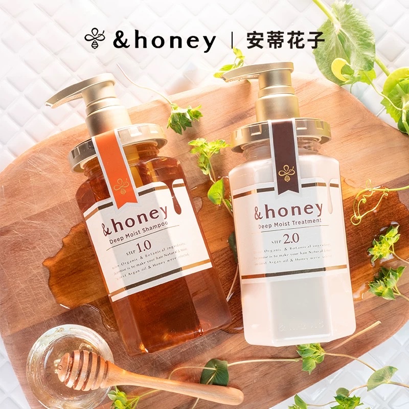 安蒂花子 水感丰盈滋养洗发水440ml/护发素445g（蜂蜜）详情图2