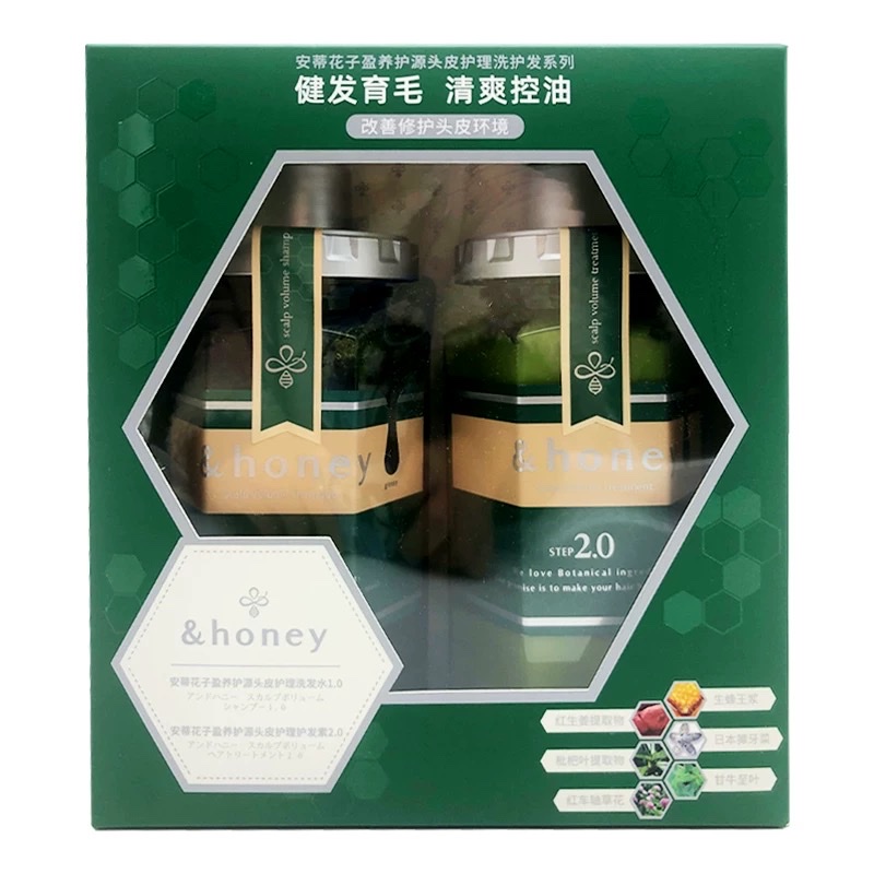 安蒂花子套装  洗发水440ml+护发素445g详情图4