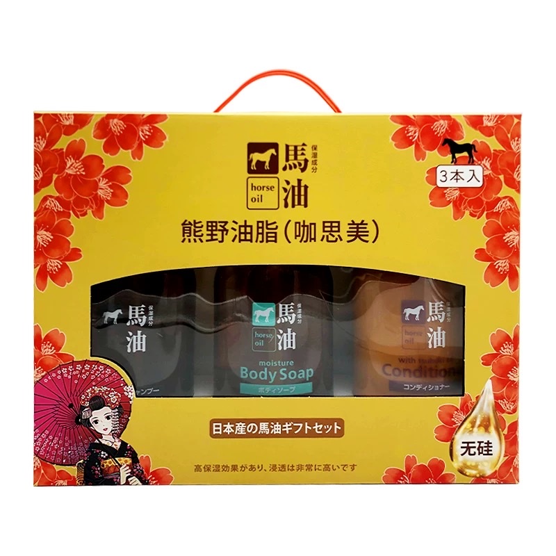 咖思美马油洗发液+护发素+沐浴液600ml详情图3