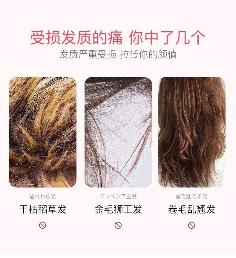 Antiy Flower Moisturizing and Repairing Shampoo 440ml/ Conditioner 445g detail image 2