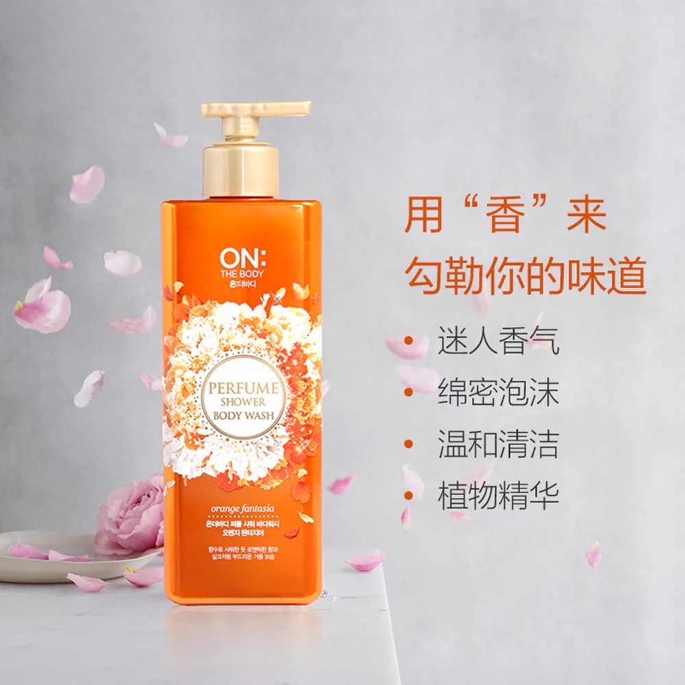 Anbaodi Scented Body Wash 500g (Dreamy Charm) (Guarding Love) (Romantic Heart) detail image 10