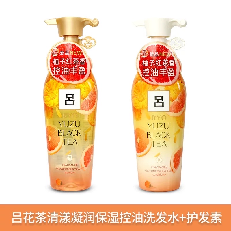 吕 花茶洗发水400ml/护发乳400ml详情图5