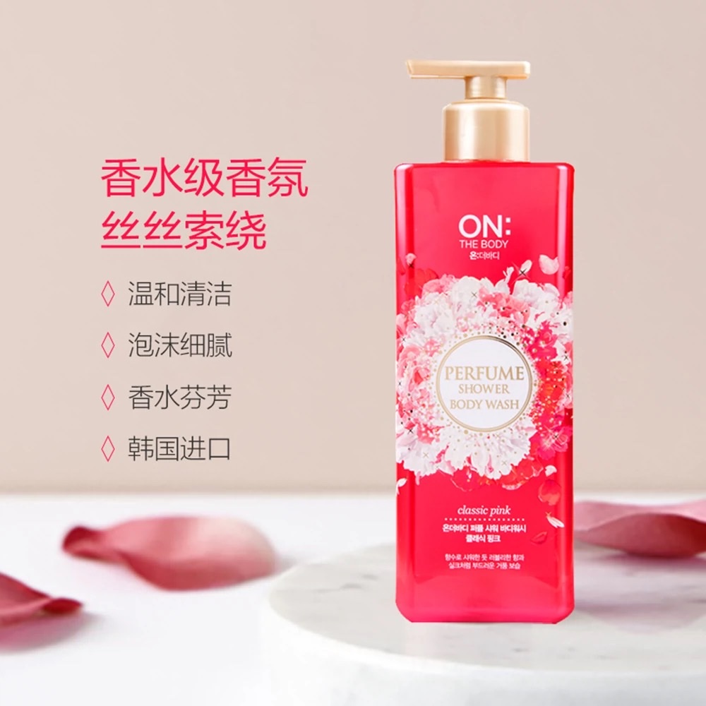 Anbaodi Scented Body Wash 500g (Dreamy Charm) (Guarding Love) (Romantic Heart) detail image 8