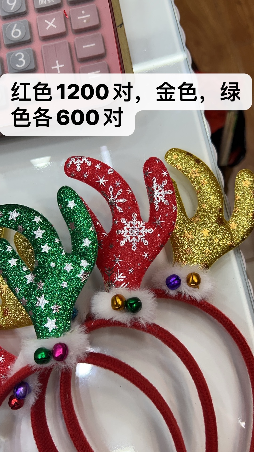 帽子圣诞头扣圣诞节圣诞圣诞帽圣诞装饰品圣诞装饰品圣诞装饰详情图3