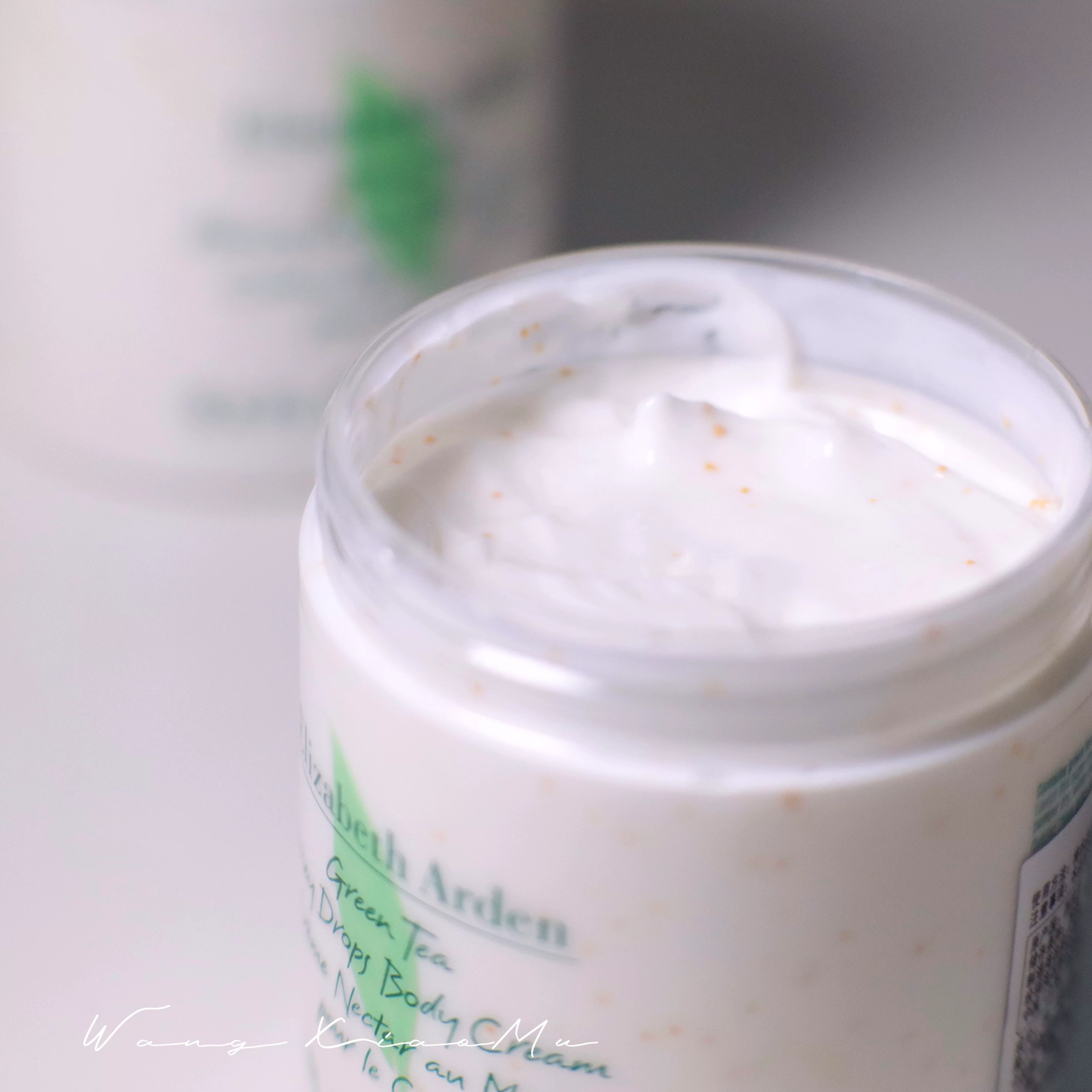 Elizabeth Arden Green Tea Body Lotion 250ml detail image 2