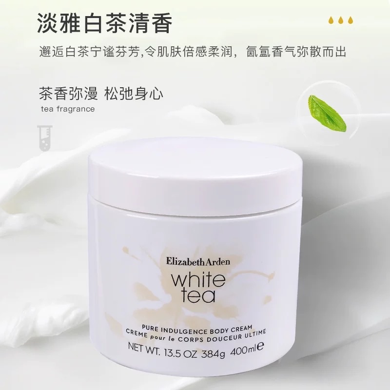 Elizabeth Arden White Tea Scented Body Cream 400ml detail image 1