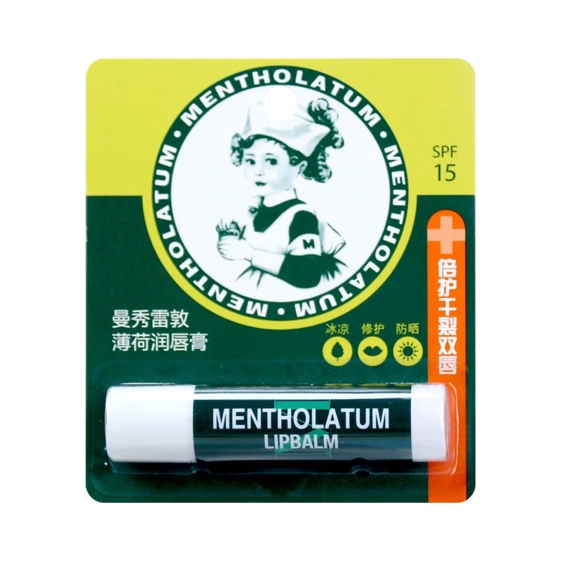 Mentholatum Mint Lip Balm 3.5g SPF15 detail image 5