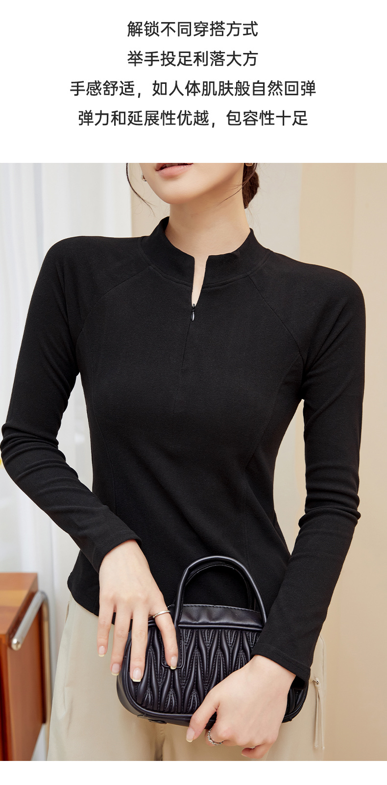 A loose, fashionable and casual women's base layer with a small stand-up collar for winter detail image 4
