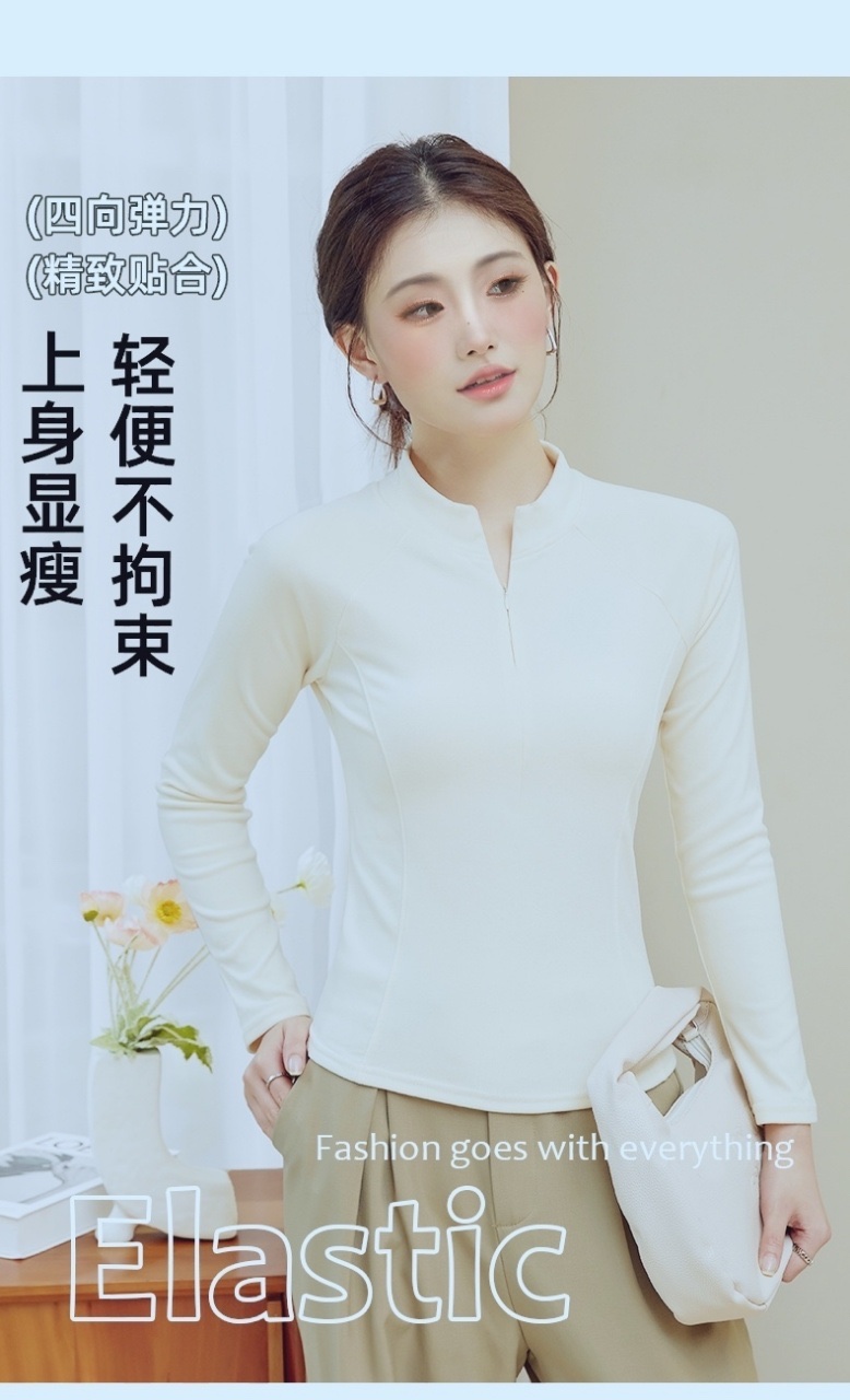 A loose, fashionable and casual women's base layer with a small stand-up collar for winter detail image 2