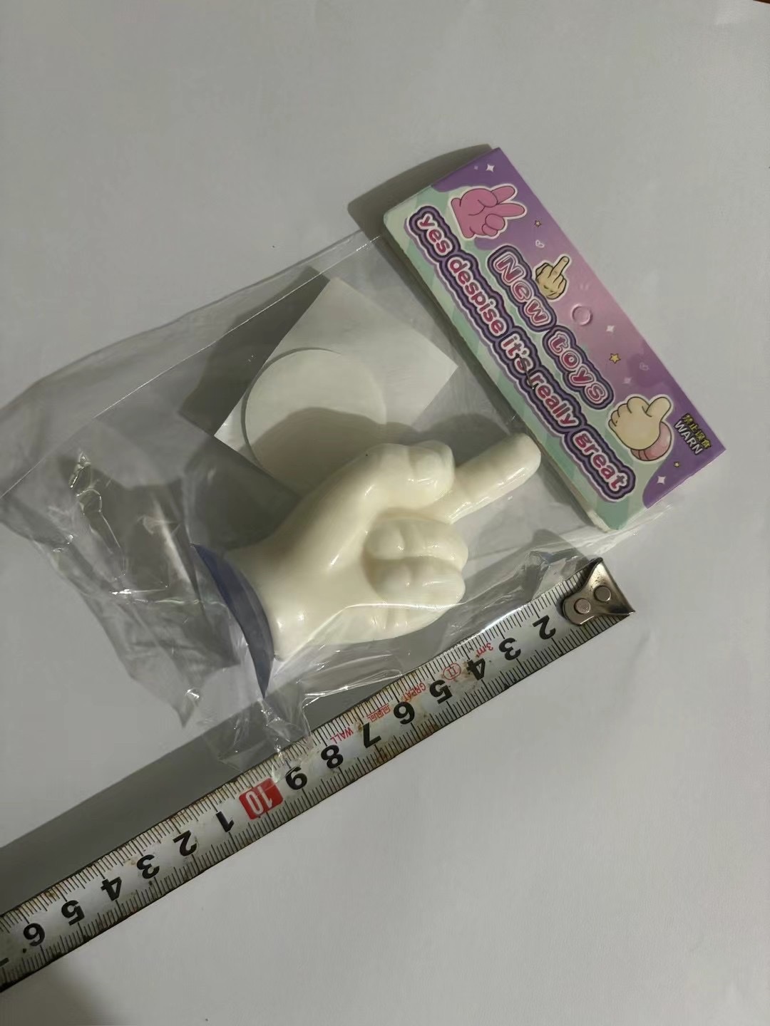 New suction cup gesture toy finger shake gesture toy funny trick toy Pinching toy
