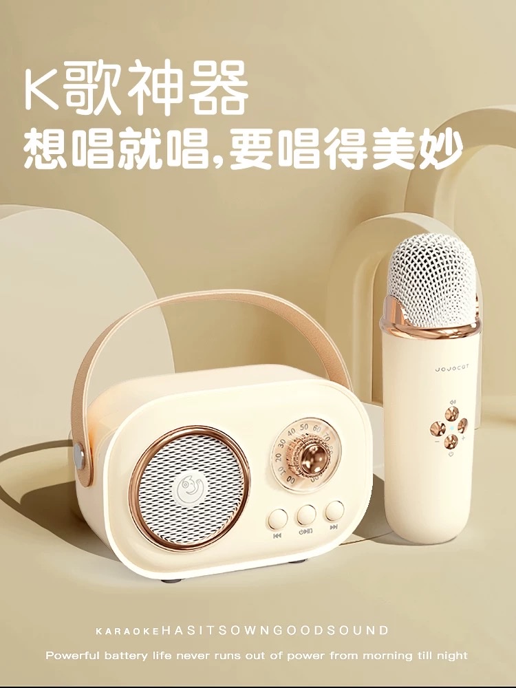 aima艾玛AIMA 猫王k歌宝麦克风可变声户外带 蓝牙音箱蓝牙音响  便携式音响高颜值送礼好物热销爆款降噪   detail image 1