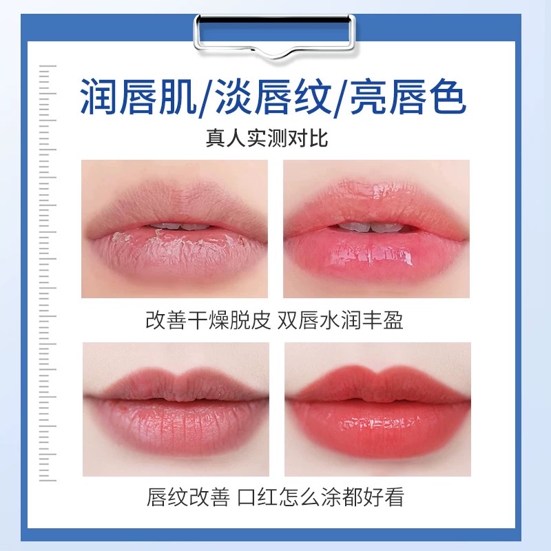 Vaseline Classic Lipstick 3.5g detail image 4