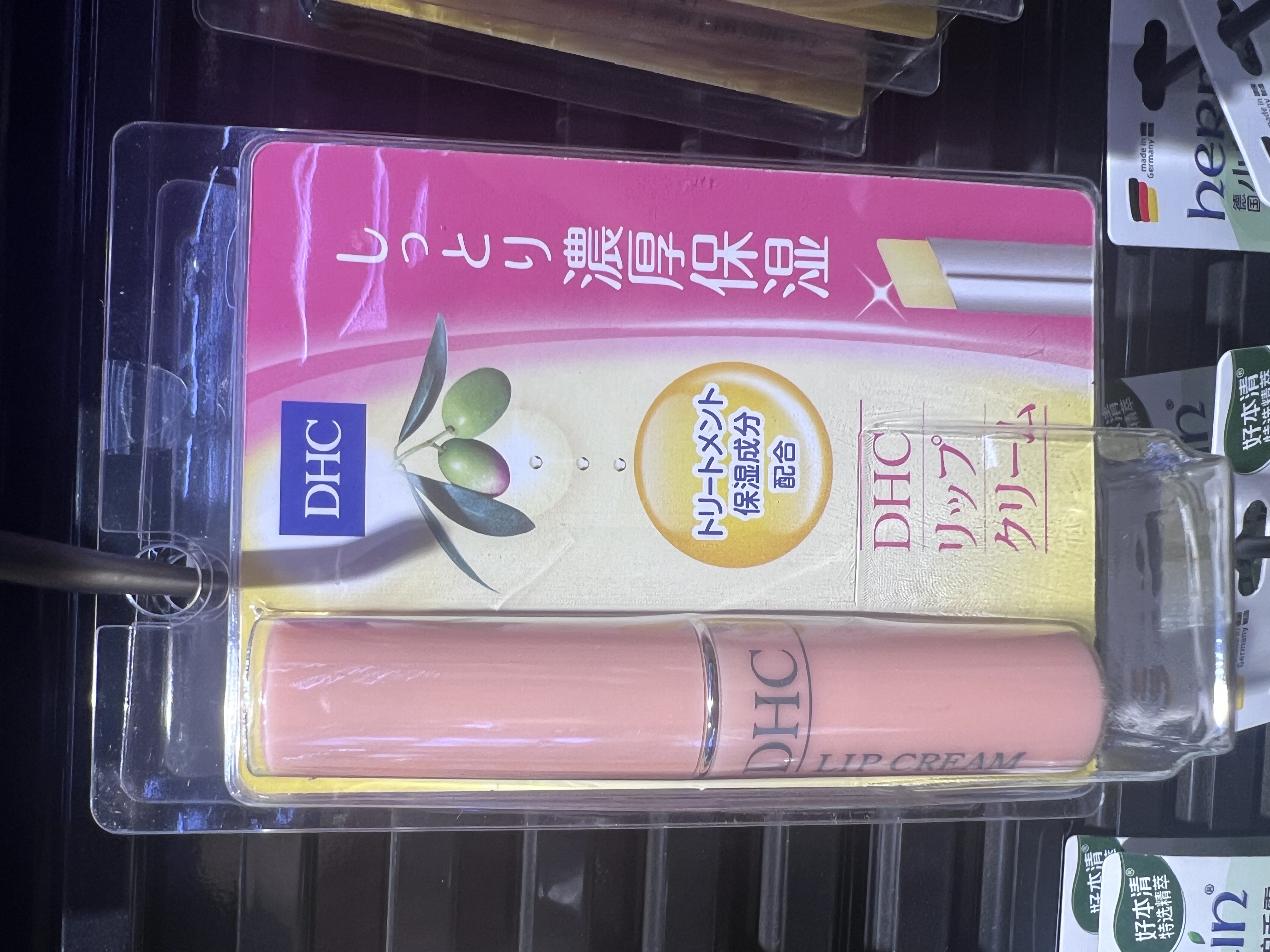 DHC Olive Lip Balm 1.5g detail image 5