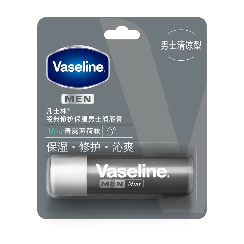 Vaseline Classic Repairing Moisturizing Men's Lip Balm with Refreshing Mint Flavor 3.5 Application Scenario