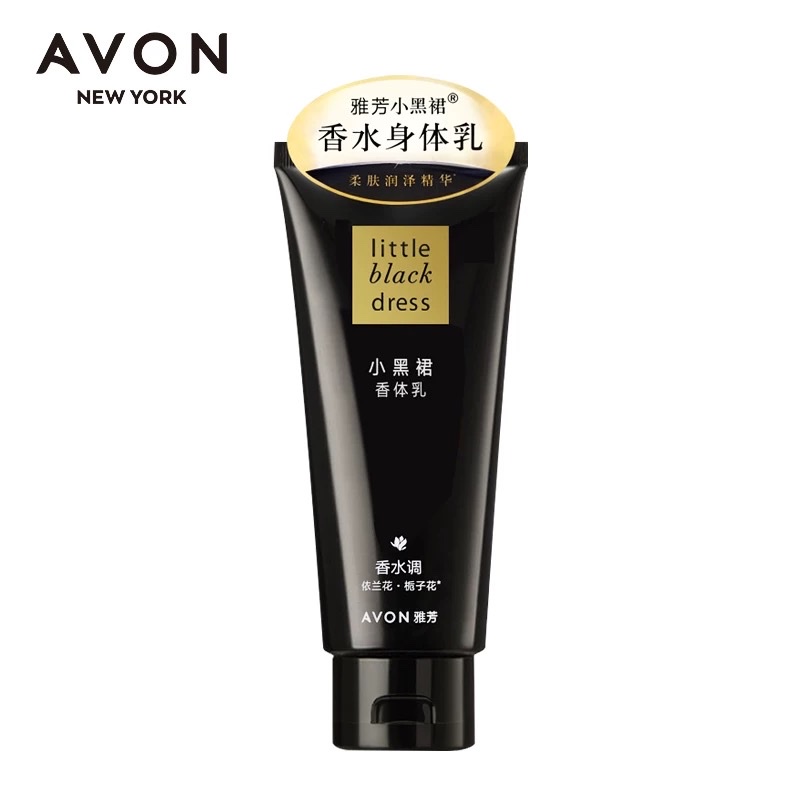 Avon Little Black Dress Body Lotion 200g Application Scenario