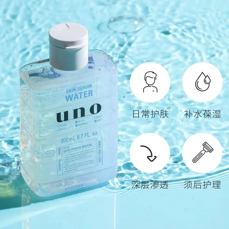 Uno Essence Toner 200ml detail image 3