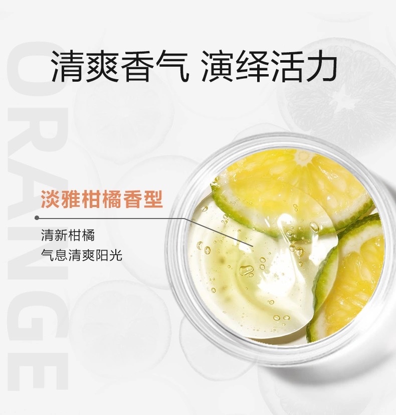 Wunuo Jingzhi Jingyan Foam 150ml detail image 7