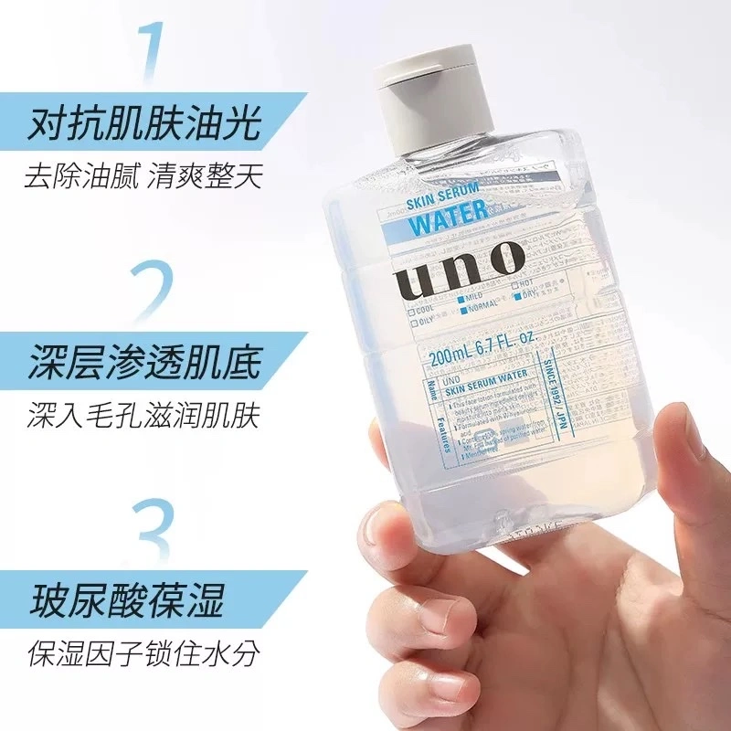 Uno Essence Toner 200ml detail image 2