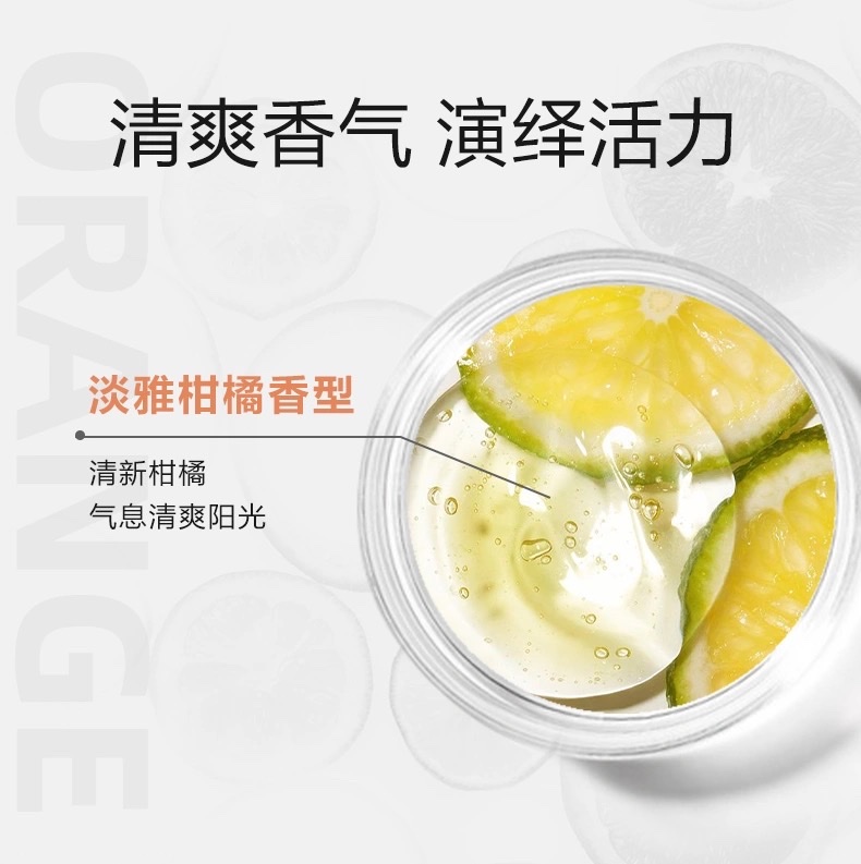 Wunuo Moisturizing Conditioning Lotion 150ml detail image 12