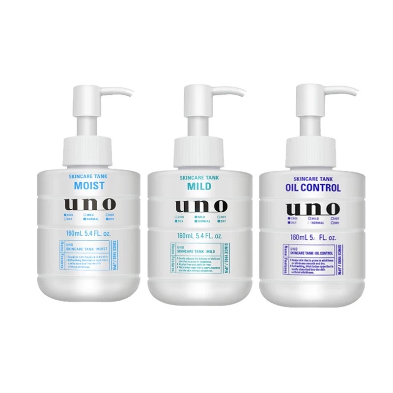 Wunuo Moisturizing Conditioning Lotion 150ml detail image 15