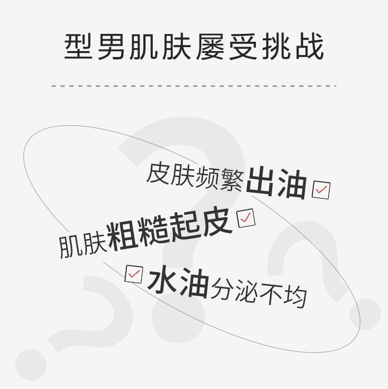 Wunuo Moisturizing Conditioning Lotion 150ml detail image 4