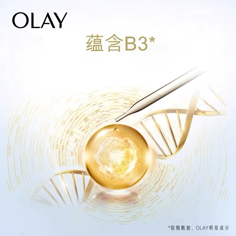 Olay Multi-Effect Facial Cleanser 100g detail image 5