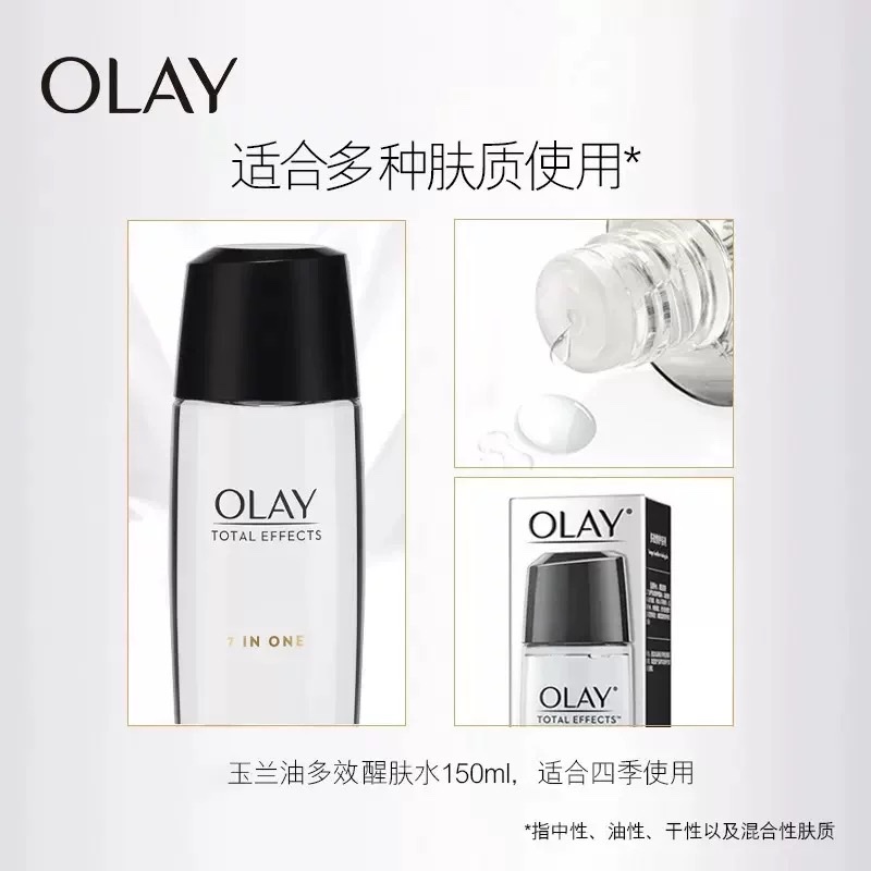 Olay Multi-Effect Revitalizing Toner 150ml Specification image