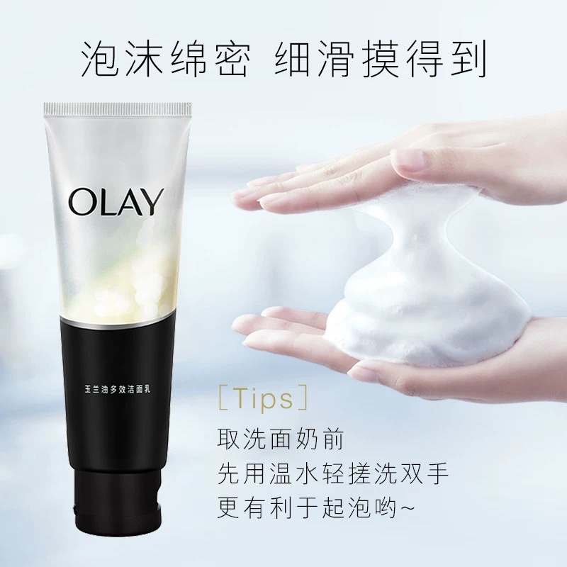 Olay Multi-Effect Facial Cleanser 100g Application Scenario