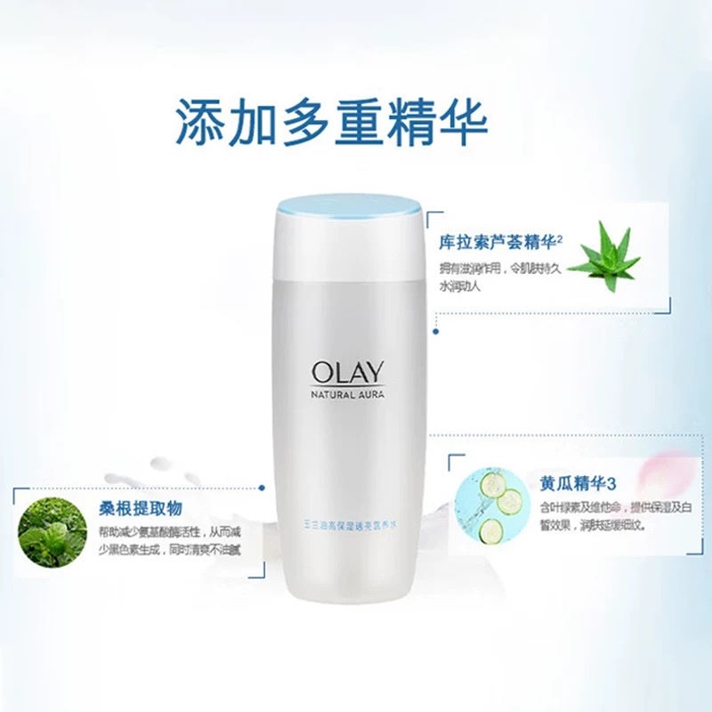 Olay High Moisture Retention and Brightening Nourishing Water 150ml details Picture