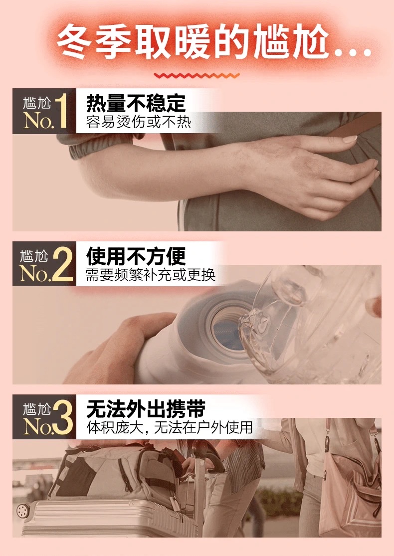 小林暖宝宝10+1详情图6