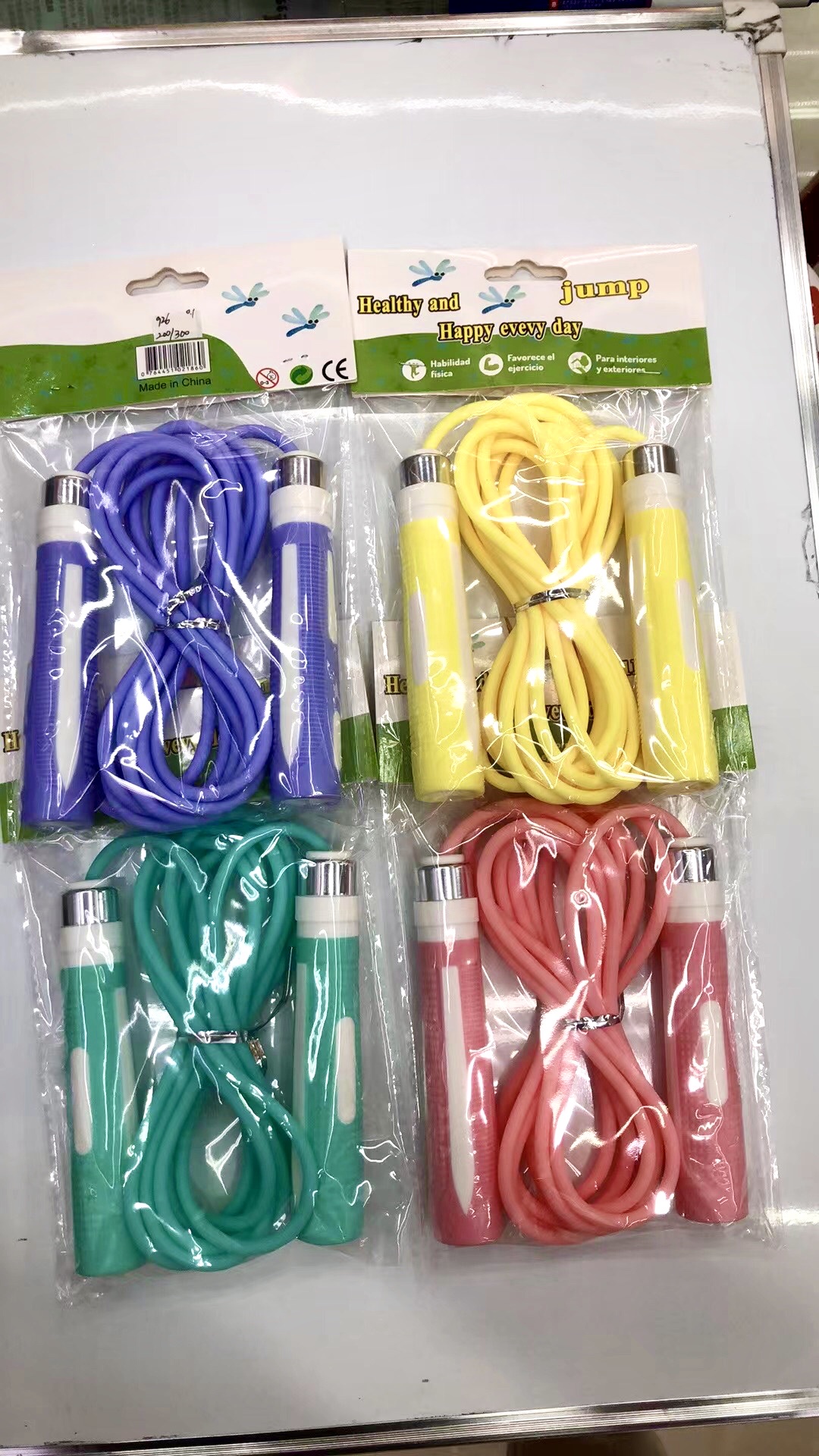 跳绳实物图
