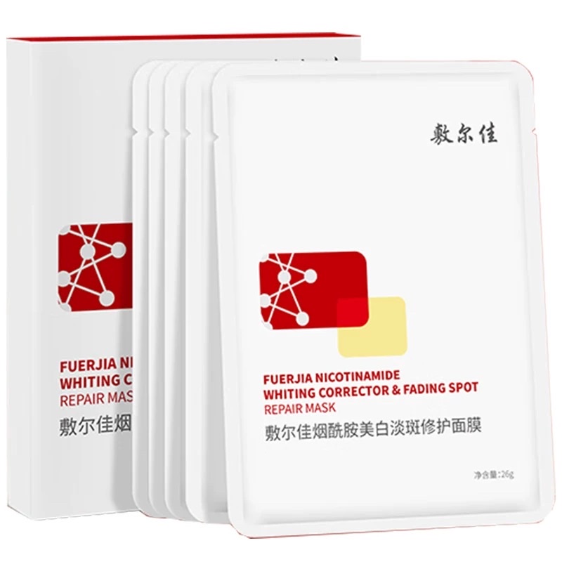 Fuerjia Niacinamide Whitening, Spot-Removing and Repairing Mask 5-piece set Item Picture