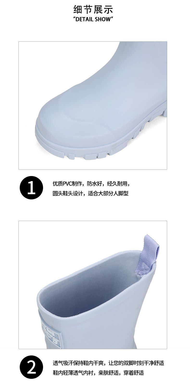 女士时尚日系简约雨靴秋冬中筒水鞋成人雨鞋防水防滑胶鞋套鞋厚底详情5