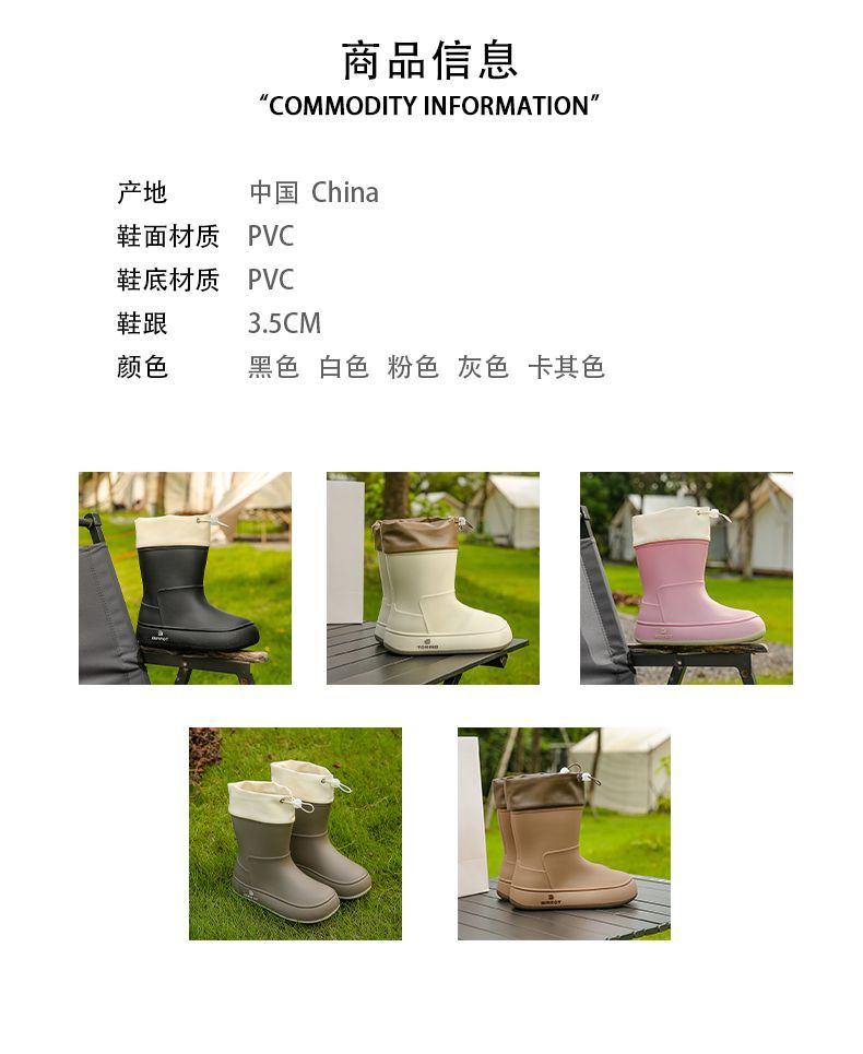 跨境雨鞋中短靴女款时尚外穿下雨防水防滑软底学生中筒雨靴耐磨休闲户外详情3