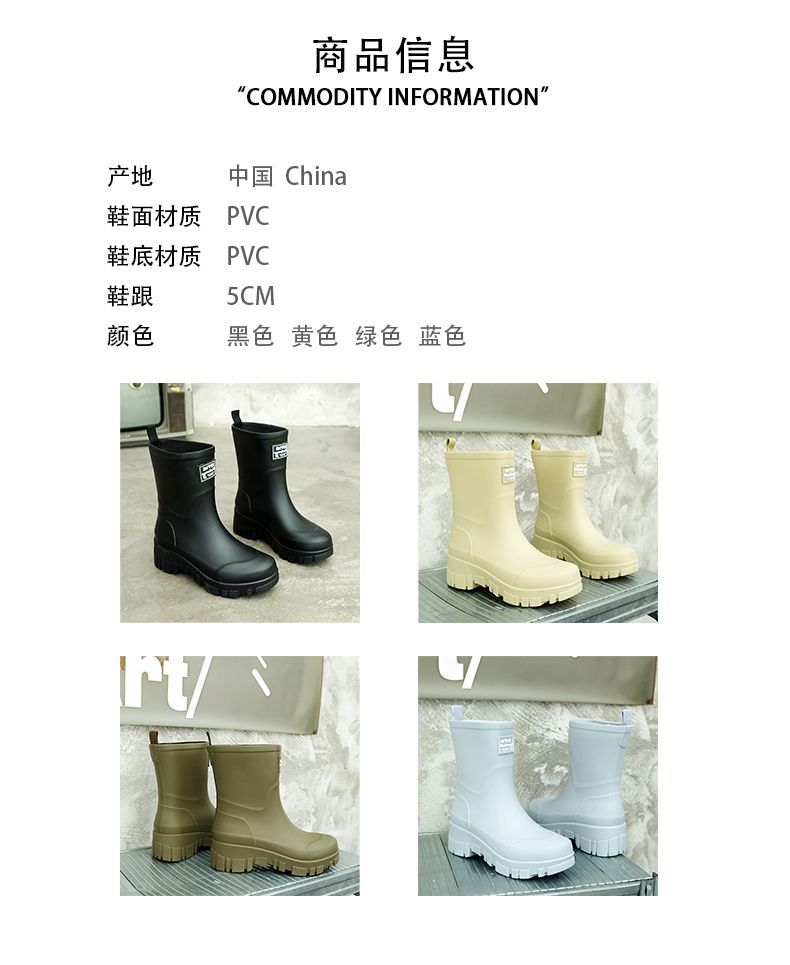 女士时尚日系简约雨靴秋冬中筒水鞋成人雨鞋防水防滑胶鞋套鞋厚底详情3