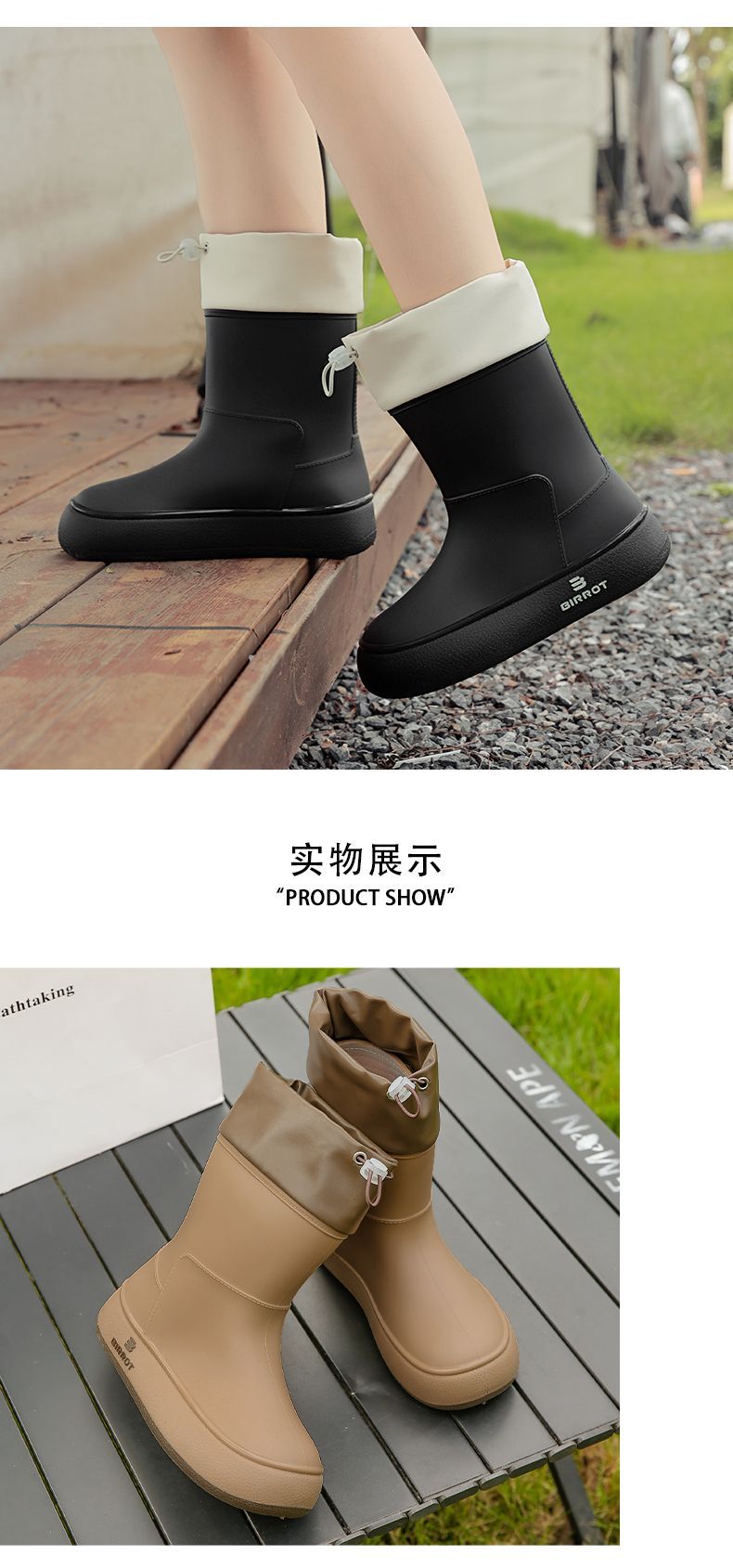 跨境雨鞋中短靴女款时尚外穿下雨防水防滑软底学生中筒雨靴耐磨休闲户外详情12