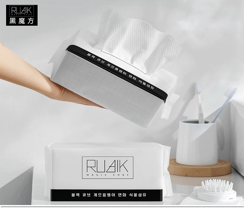 Black Cube Pull-out Lazy Facial Cleanser 60 pulls Pearl Pattern detail image 1