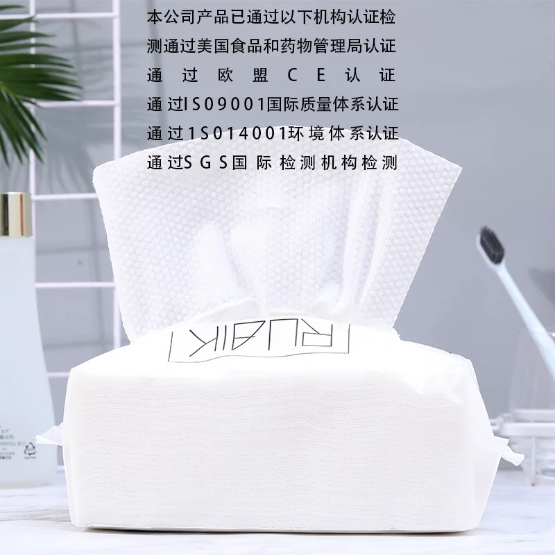 Black Cube Pull-out Lazy Facial Cleanser 60 pulls Pearl Pattern detail image 4