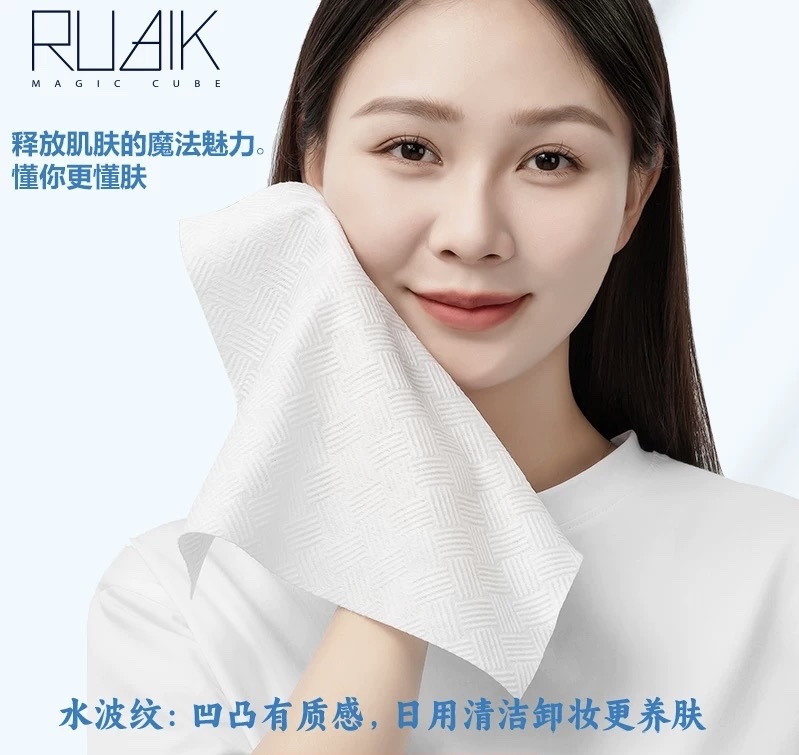 Black Magic Cube Chinese Style Series Facial Cleanser 72 pieces 200mmx200mm details Picture