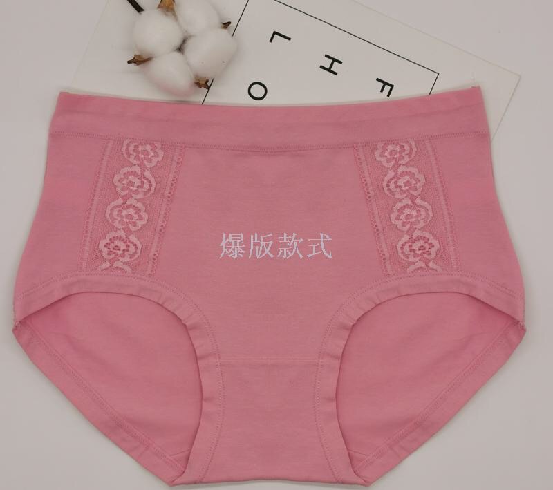 女士高腰内裤纯棉蕾丝边性感女士三角裤纯色舒适透气女士三角内裤