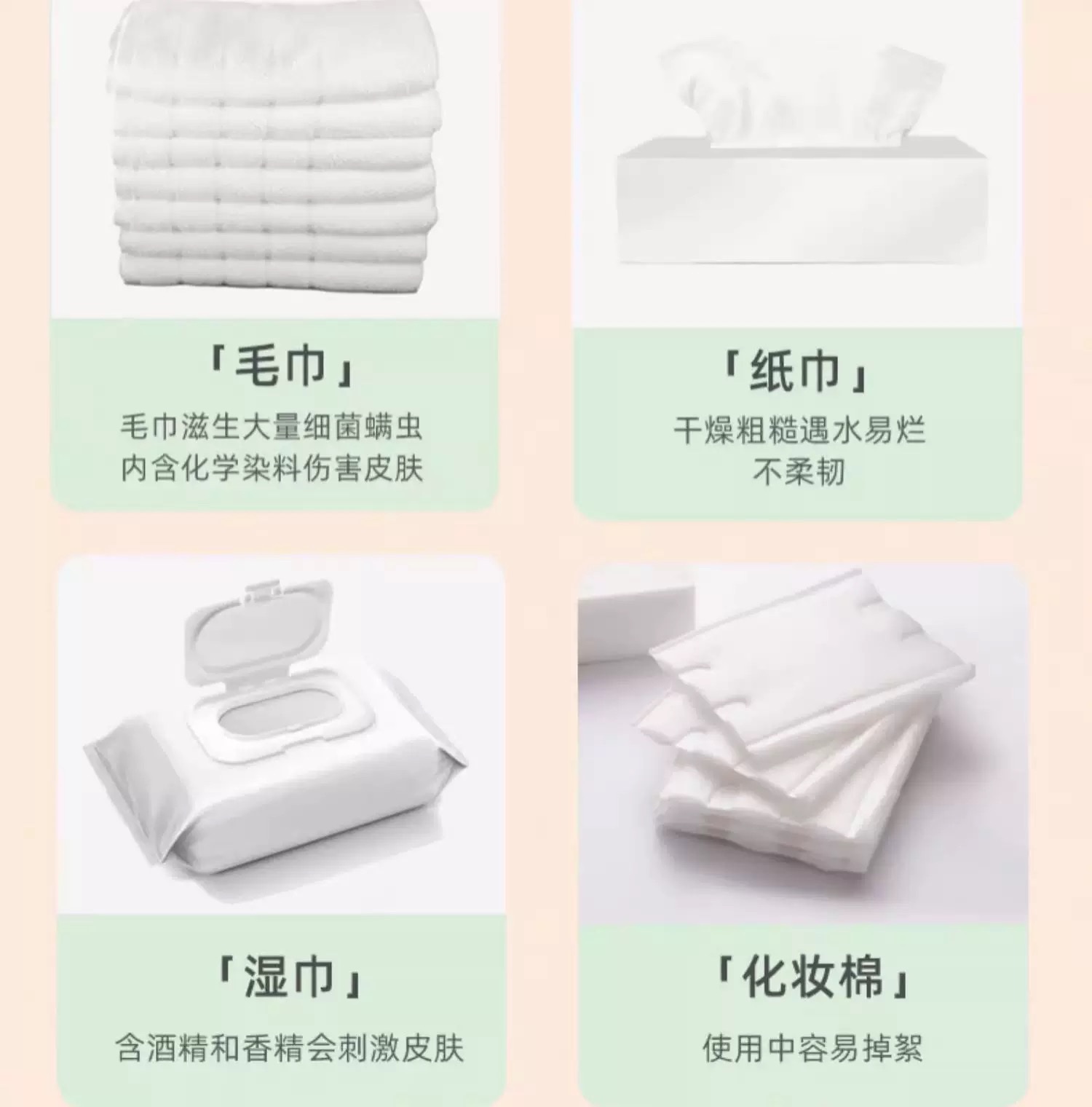 Ermutao disposable cloud-sensing soft towel 100 pieces, 1 pack, 20cm×22cm detail image 7