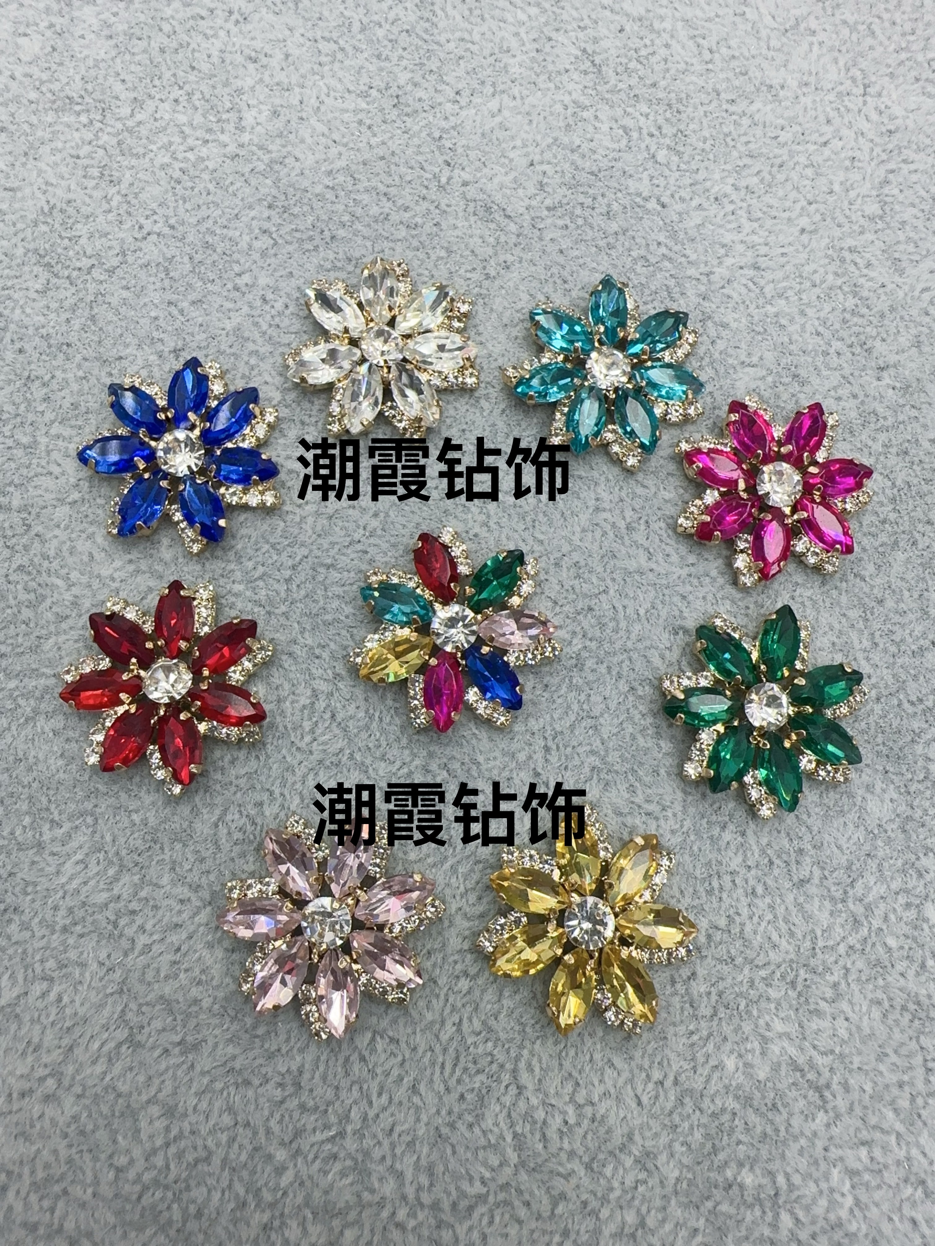 Flower-shaped metal welded flower rhinestone buttons, hand-sewn coats, clothing, water drop rhinestone DIY accessories, alloy parts